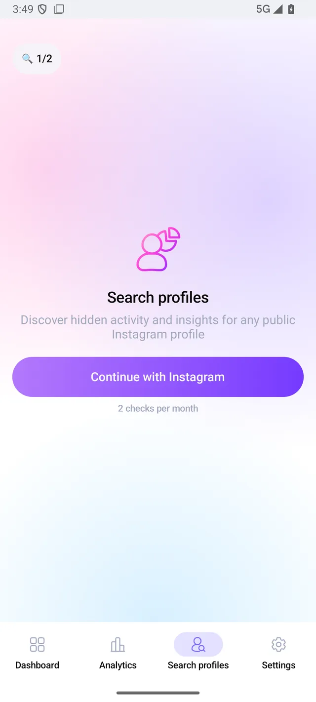 Search screen: analytics for any public profile